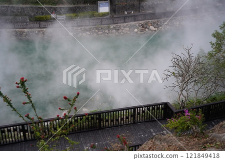 北投地熱谷 121849418