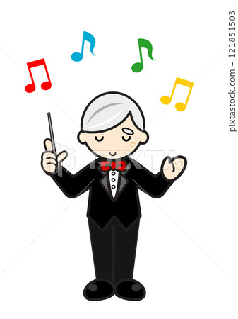 Veteran Conductor 2 Veteran Conductor 2 121851503