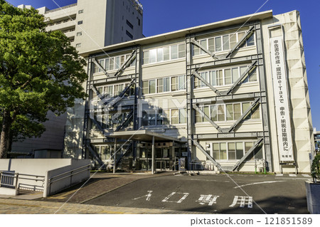 靜岡稅務署 靜岡縣靜岡市 121851589