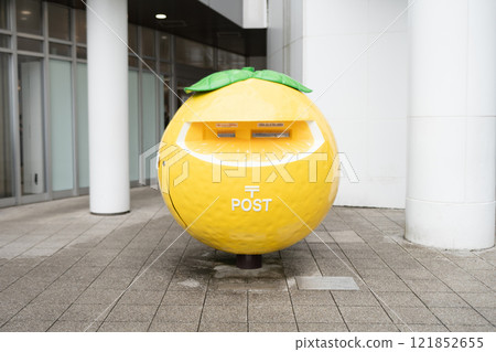 宮崎站前的Hyuganatsu Post 宮崎站前的Hyuganatsu Post 121852655