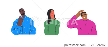 Thinking people, modern flat vector concept illustrations set- people standing thoughtfully. Metaphor for reflection, analysis, introspection, contemplation, deep thought 121859287
