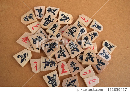 將棋的作品 121859437