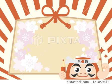 達摩達磨繪馬框架模板祈禱成功考試新年背景設計插圖素材 121859612