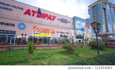 Shopping mall in the city of Atyrau timelapse hyperlapse. 121859963