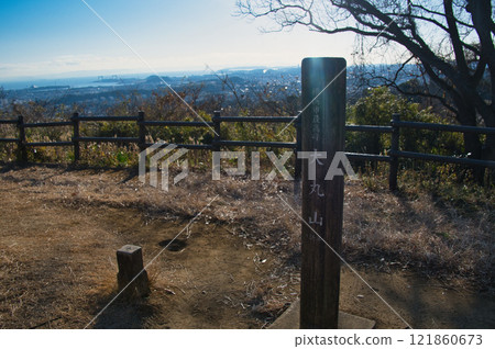 橫濱最高峰大丸山頂 橫濱最高峰大丸山頂 121860673