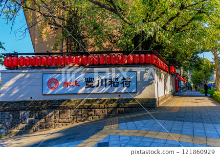 Toyokawa Inari Tokyo Betsuin Temple in Motoakasaka, Minato Ward, Tokyo 121860929