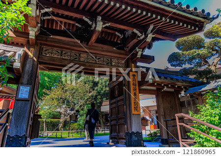 Toyokawa Inari Tokyo Betsuin (Sanmon) in Motoakasaka, Minato Ward, Tokyo 121860965