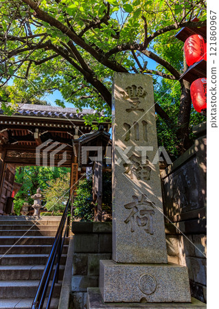 豐川稻荷東京別院(三門)位於東京都港區本赤坂 豐川稻荷東京別院(三門)位於東京都港區本赤坂 121860967