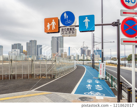 A sign indicating that bicycles are allowed to ride on the sidewalk: ``Normal bicycles are allowed'' and a pictogram showing it. A sign indicating that bicycles are allowed to ride on the sidewalk: ``Normal bicycles are allowed'' and a pictogram showing it. 121862017