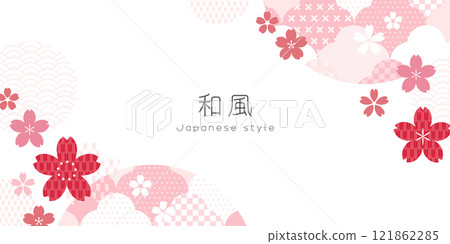 Japanese-style design Background material with cherry blossoms and traditional patterns | Elegant decoration in Japanese style 121862285