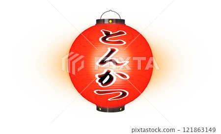 A red lantern with the word "Tonkatsu" written on it, lit at night (PNG image that can be used on any background) 121863149
