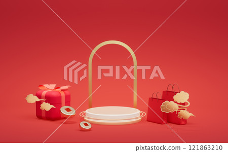 advertising, ecommerce, empty 121863210