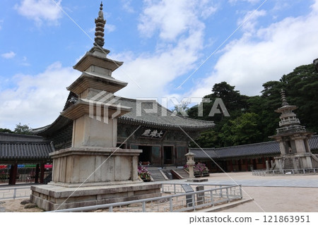 Daeungjeon Hall and stone pagoda of Bulguksa Temple, Gyeongju, South Korea 121863951