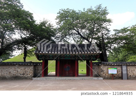Tomb of King Ajihyun at Daereungwon, Gyeongju, South Korea 121864935