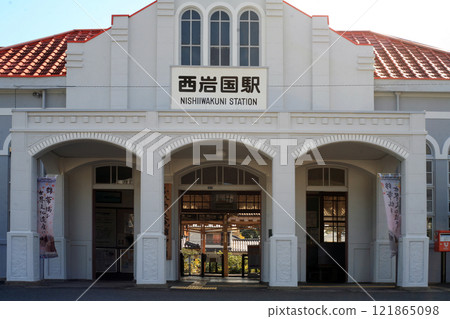 西岩國站車站大樓 西岩國站車站大樓 121865098
