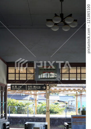 西岩國站檢票口 121865100