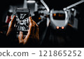 The last day of smartphones and Romancecars 121865252