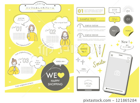 Recommended ranking of illustrations of young women - Frame Recommended ranking of illustrations of young women - Frame 121865284