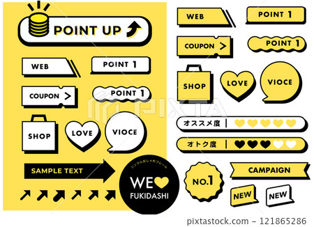 Point icon speech bubble heading arrangement 1 Vector illustration material Point icon speech bubble heading arrangement 1 Vector illustration material 121865286