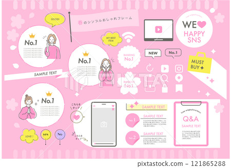 Recommended ranking of illustrations of young women Spring cherry blossom information frame Recommended ranking of illustrations of young women Spring cherry blossom information frame 121865288