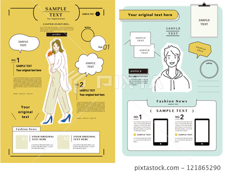 Fashion magazine editorial page profile coordination template with hand-drawn illustrations of men and women 121865290