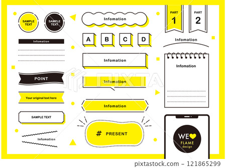 簡單框架標題設定黃色設計框架 121865299