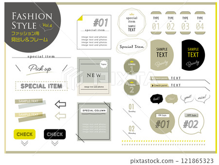 Heading Frame Fashion Grey 121865323