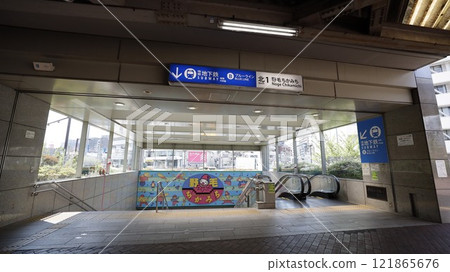 The entrance to Noge Chikamichi, a transfer passage from JR Sakuragicho to the Yokohama Municipal Subway 121865676