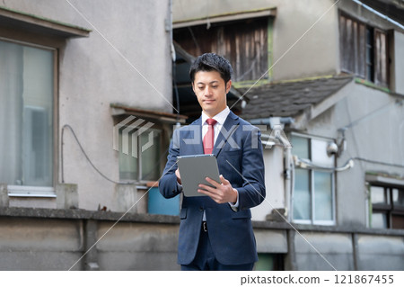 Businessman Developer Businessman Developer 121867455