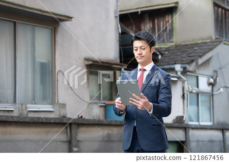 Businessman Developer 121867456