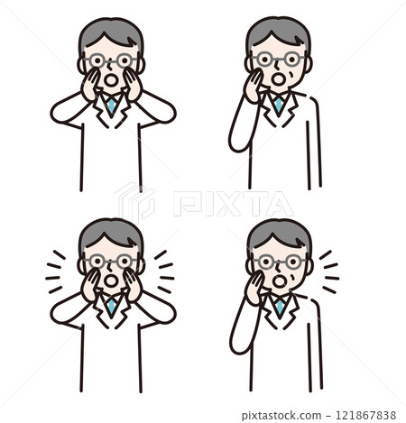 A man in a white coat wearing glasses giving an announcement (upper body): Illustration material 121867838