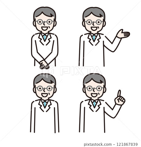 穿著白大褂、戴著眼鏡、微笑著引導你的男人（上半身）：插圖素材 121867839
