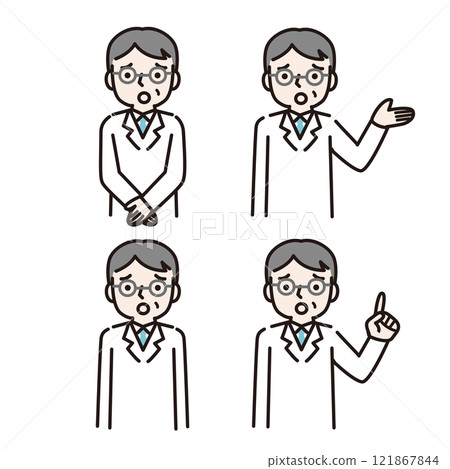 身穿白大褂、戴著眼鏡、板著臉解釋的男子(上半身):插畫素材 身穿白大褂、戴著眼鏡、板著臉解釋的男子(上半身):插畫素材 121867844