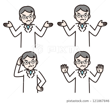 A man in a white coat wearing glasses who is at a loss (upper body): Illustration material A man in a white coat wearing glasses who is at a loss (upper body): Illustration material 121867846