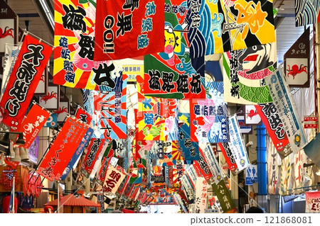 魚架購物街 121868081