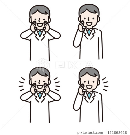 A man in a white coat giving a smile (upper body): Illustration material 121868618