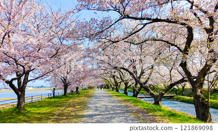 Asahi Funagawa River 121869098