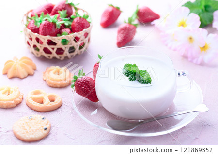 Rich Strawberry White Chocolate Latte (Hot) Rich Strawberry White Chocolate Latte (Hot) 121869352