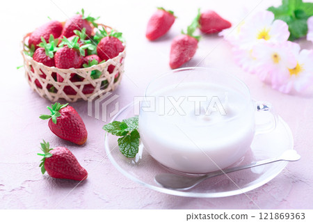 Rich Strawberry White Chocolate Latte (Hot) Rich Strawberry White Chocolate Latte (Hot) 121869363