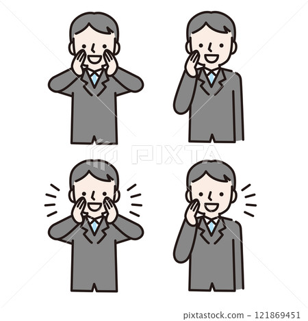 穿西裝的男人微笑著告訴你：插畫素材上半身 121869451