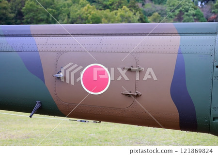 Disaster relief helicopter 121869824