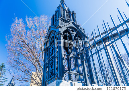 Aoyama Gakuin Sagamihara Campus Main Gate Aoyama Gakuin Sagamihara Campus Main Gate 121870175