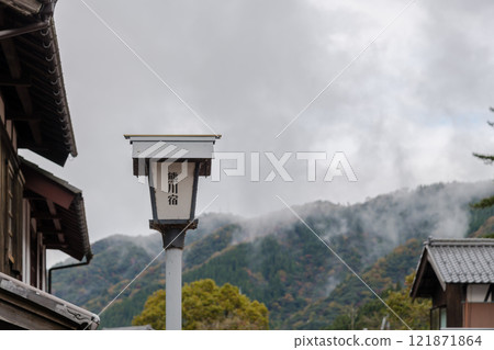 [若狹鯰街道球磨川宿] 121871864
