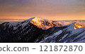 The ridge to Mount Kashima 121872870