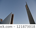 St. Mary's Cathedral, Tokyo in the evening 121873018