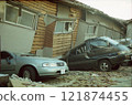 Hanshin Awaji Great Earthquake 121874455