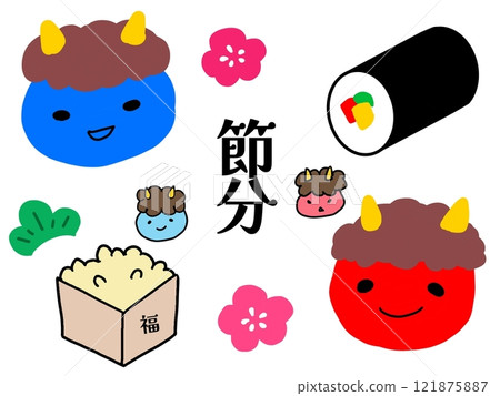 Setsubun的插圖集 121875887