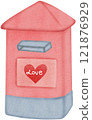 envelope ' 121876929
