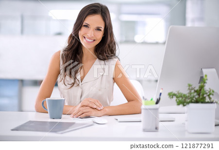 Motivated business analyst with computer ready to help plan strategy, check data reports or monitor company growth. Portrait of professional with vision for progress, profit and development in office 121877291