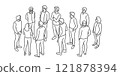 Corporate professional team, colleagues 121878394